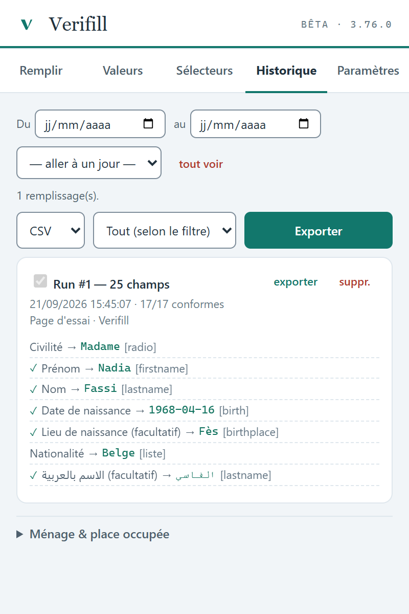 Capture de l'onglet Historique de l'extension Verifill